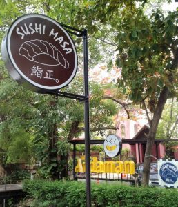 รับงานแกะผิวเลเซอร์ รับงานแกะผิวเลเซอร์,รับทำป้ายอะคริลิค,รับทำป้ายทุกชนิด,อะคริลิคแปรรูป,รับทำตู้โชว์สินค้า,รับทำงานตัวอักษรอะคริลิค,รับงานไดคัทเลเซอร์,โล่อะคริลิค,รับพิมพ์ป้ายไวนิล,รับทำกล่องอะคริลิค,รับทำป้ายบริษัท,รับทำอะคริลิคตามแบบ,รับทำตู้ไฟ,แสตนด์อะคริลิค,รับทำงานตัวอักษรโลหะ,แผ่นอะคริลิคทุกชนิด,โรงงานอะคริลิค บางบอน,โรงงานอะคริลิค บางแค,รับทำงาน CNC,รับทำป้ายไฟ LED,รับทำอิงค์เจ็ท indoor outdoor