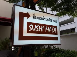 รับทำป้ายอะคริลิค รับทำป้ายอะคริลิค,รับทำตู้ไฟ,รับทำป้ายทุกชนิด,อะคริลิคแปรรูป,รับทำตู้โชว์สินค้า,รับทำงานตัวอักษรอะคริลิค,รับงานไดคัทเลเซอร์,โล่อะคริลิค,รับพิมพ์ป้ายไวนิล,รับทำกล่องอะคริลิค,รับทำป้ายบริษัท,รับทำอะคริลิคตามแบบ,แสตนด์อะคริลิค,รับทำงานตัวอักษรโลหะ,รับงานแกะผิวเลเซอร์,แผ่นอะคริลิคทุกชนิด,โรงงานอะคริลิค บางบอน,โรงงานอะคริลิค บางแค,รับทำงาน CNC,รับทำป้ายไฟ LED,รับทำอิงค์เจ็ท indoor outdoor