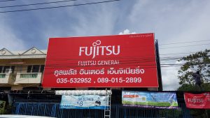 รับงานแกะผิวเลเซอร์ รับงานแกะผิวเลเซอร์,รับทำป้ายอะคริลิค,รับทำป้ายทุกชนิด,อะคริลิคแปรรูป,รับทำตู้โชว์สินค้า,รับทำงานตัวอักษรอะคริลิค,รับงานไดคัทเลเซอร์,โล่อะคริลิค,รับพิมพ์ป้ายไวนิล,รับทำกล่องอะคริลิค,รับทำป้ายบริษัท,รับทำอะคริลิคตามแบบ,รับทำตู้ไฟ,แสตนด์อะคริลิค,รับทำงานตัวอักษรโลหะ,แผ่นอะคริลิคทุกชนิด,โรงงานอะคริลิค บางบอน,โรงงานอะคริลิค บางแค,รับทำงาน CNC,รับทำป้ายไฟ LED,รับทำอิงค์เจ็ท indoor outdoor