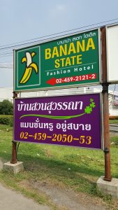 รับทำป้ายอะคริลิค รับทำป้ายอะคริลิค,รับทำตู้ไฟ,รับทำป้ายทุกชนิด,อะคริลิคแปรรูป,รับทำตู้โชว์สินค้า,รับทำงานตัวอักษรอะคริลิค,รับงานไดคัทเลเซอร์,โล่อะคริลิค,รับพิมพ์ป้ายไวนิล,รับทำกล่องอะคริลิค,รับทำป้ายบริษัท,รับทำอะคริลิคตามแบบ,แสตนด์อะคริลิค,รับทำงานตัวอักษรโลหะ,รับงานแกะผิวเลเซอร์,แผ่นอะคริลิคทุกชนิด,โรงงานอะคริลิค บางบอน,โรงงานอะคริลิค บางแค,รับทำงาน CNC,รับทำป้ายไฟ LED,รับทำอิงค์เจ็ท indoor outdoor