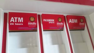 รับทำป้ายอะคริลิค รับทำป้ายอะคริลิค,รับทำตู้ไฟ,รับทำป้ายทุกชนิด,อะคริลิคแปรรูป,รับทำตู้โชว์สินค้า,รับทำงานตัวอักษรอะคริลิค,รับงานไดคัทเลเซอร์,โล่อะคริลิค,รับพิมพ์ป้ายไวนิล,รับทำกล่องอะคริลิค,รับทำป้ายบริษัท,รับทำอะคริลิคตามแบบ,แสตนด์อะคริลิค,รับทำงานตัวอักษรโลหะ,รับงานแกะผิวเลเซอร์,แผ่นอะคริลิคทุกชนิด,โรงงานอะคริลิค บางบอน,โรงงานอะคริลิค บางแค,รับทำงาน CNC,รับทำป้ายไฟ LED,รับทำอิงค์เจ็ท indoor outdoor
