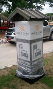 กล่องไฟตามแบบ