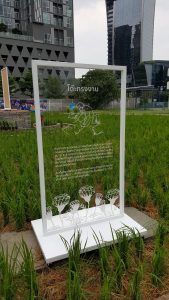 โรงงานอะคริลิค บางบอน โรงงานอะคริลิค บางบอน,อะคริลิคแปรรูป,รับทำกล่องอะคริลิค,รับทำอะคริลิคตามแบบ,ร้านทําอะคริลิค,รับทำป้ายอะคริลิค,รับทำป้ายทุกชนิด,รับทำตู้โชว์สินค้า,รับทำงานตัวอักษรอะคริลิค,รับงานไดคัทเลเซอร์,โล่อะคริลิค,รับพิมพ์ป้ายไวนิล,รับทำป้ายบริษัท,รับทำตู้ไฟ,แสตนด์อะคริลิค,รับทำงานตัวอักษรโลหะ,รับงานแกะผิวเลเซอร์,แผ่นอะคริลิคทุกชนิด,โรงงานอะคริลิค บางแค,รับทำงาน CNC,รับทำป้ายไฟ LED,รับทำอิงค์เจ็ท indoor outdoor,ร้านทําตู้ อะคริลิค,ร้านทํากล่องอะคริลิค ใกล้ฉัน,รับทําอะคริลิค ตามแบบ,ร้านแผ่นอะคริลิค ใกล้ฉัน,ร้านขายกล่องอะคริลิค ใกล้ฉัน,ร้านรับตัดอะคริลิค ใกล้ฉัน,ผลิตอะคริลิค สั่งทํา ขึ้นรูป,สั่งทําตู้ อะคริลิค,ขายอะคริลิค ใกล้ฉัน,แผ่นอะคริลิคใส ใกล้ฉัน,รับทําป้ายอะคริลิค,รับตัดอะคริลิค