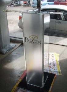 โพเดียมอะคริลิค