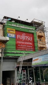 รับทำอิงค์เจ็ท indoor outdoor รับทำอิงค์เจ็ท indoor outdoor,ร้านป้ายอิงค์เจ็ท ใกล้ฉัน,รับทำอิงค์เจ็ท,รับทำป้ายอะคริลิค,รับทำป้ายทุกชนิด,อะคริลิคแปรรูป,รับทำตู้โชว์สินค้า,รับทำงานตัวอักษรอะคริลิค,รับงานไดคัทเลเซอร์,โล่อะคริลิค,รับพิมพ์ป้ายไวนิล,รับทำกล่องอะคริลิค,รับทำป้ายบริษัท,รับทำอะคริลิคตามแบบ,รับทำตู้ไฟ,แสตนด์อะคริลิค,รับทำงานตัวอักษรโลหะ,รับงานแกะผิวเลเซอร์,แผ่นอะคริลิคทุกชนิด,โรงงานอะคริลิค บางบอน,โรงงานอะคริลิค บางแค,รับทำงาน CNC,รับทำป้ายไฟ LED