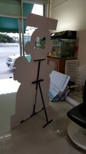 Standy