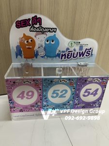 กล่องอะคริลิคใส่สินค้า