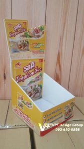 โรงงานอะคริลิค บางบอน โรงงานอะคริลิค บางบอน,อะคริลิคแปรรูป,รับทำกล่องอะคริลิค,รับทำอะคริลิคตามแบบ,ร้านทําอะคริลิค,รับทำป้ายอะคริลิค,รับทำป้ายทุกชนิด,รับทำตู้โชว์สินค้า,รับทำงานตัวอักษรอะคริลิค,รับงานไดคัทเลเซอร์,โล่อะคริลิค,รับพิมพ์ป้ายไวนิล,รับทำป้ายบริษัท,รับทำตู้ไฟ,แสตนด์อะคริลิค,รับทำงานตัวอักษรโลหะ,รับงานแกะผิวเลเซอร์,แผ่นอะคริลิคทุกชนิด,โรงงานอะคริลิค บางแค,รับทำงาน CNC,รับทำป้ายไฟ LED,รับทำอิงค์เจ็ท indoor outdoor,ร้านทําตู้ อะคริลิค,ร้านทํากล่องอะคริลิค ใกล้ฉัน,รับทําอะคริลิค ตามแบบ,ร้านแผ่นอะคริลิค ใกล้ฉัน,ร้านขายกล่องอะคริลิค ใกล้ฉัน,ร้านรับตัดอะคริลิค ใกล้ฉัน,ผลิตอะคริลิค สั่งทํา ขึ้นรูป,สั่งทําตู้ อะคริลิค,ขายอะคริลิค ใกล้ฉัน,แผ่นอะคริลิคใส ใกล้ฉัน,รับทําป้ายอะคริลิค,รับตัดอะคริลิค