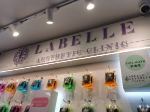 ป้ายร้านอะคริลิคไดคัทติดสติกเกอร์ รับผลิตงานตามแบบวัสดุ ABS รับทำป้ายอะคริลิค, รับทำป้ายทุกชนิด, อะคริลิคแปรรูป, รับทำตู้โชว์สินค้า, รับทำงานตัวอักษรอะคริลิค, รับงานไดคัทเลเซอร์, โล่อะคริลิค, รับพิมพ์ป้ายไวนิล, รับทำกล่องอะคริลิค, รับทำป้ายบริษัท, รับทำอะคริลิคตามแบบ, รับทำตู้ไฟ, แสตนด์อะคริลิค, รับทำงานตัวอักษรโลหะ, รับงานแกะผิวเลเซอร์, แผ่นอะคริลิคทุกชนิด, โรงงานอะคริลิค บางบอน, โรงงานอะคริลิค บางแค, รับทำงาน CNC, รับทำป้ายไฟ LED, รับทำอิงค์เจ็ท indoor outdoor