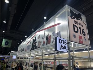 สติกเกอร์ Inkjet