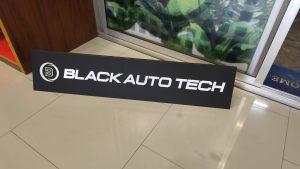 ป้ายโลโก้ร้าน